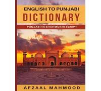 Afzaal Mahmood English - Punjabi Dictionary (Tascabile)