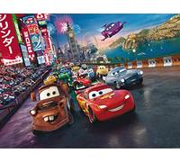 AG Design FTDNXXL 5028 Photo Wall Mural, Multicolore, 360 x 270