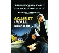 Against The Wall (DVD) Lane Garrison and Brian Burnman
