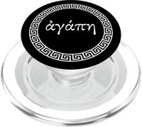 Agape Significato Amore in lingua greca Fede cristiana greca PopSockets PopGrip per MagSafe