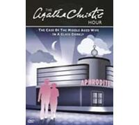 Agatha Christie Hour The - Season 1 deel 2 (2 DVD) - DVD NUOVO
