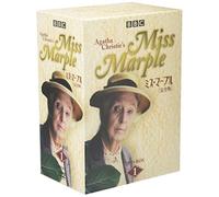 TV Program - Agatha Christie - Miss Marple Dvd-Box 1 (6 Dvd) [Edizione: Giappone]
