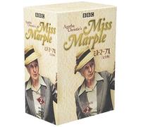 TV Program - Agatha Christie - Miss Marple Dvd-Box 2 (6 Dvd) [Edizione: Giappone]