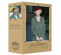 Agatha Christie - Agatha Christie'S Marple Dvd-Box 1 (4 Dvd) [Edizione: Giappone]