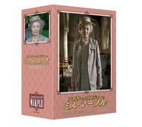 TV Program - Agatha Christie - Agatha Christie'S Marple (5 Dvd) [Edizione: Giappone]