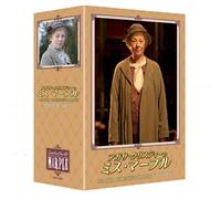 TV Program - Geraldine Mcewan - Agatha Christie'S Marple Dvd-Box 3 (4 Dvd) [Edizione: Giappone]