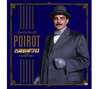 David Suchet - Agatha Christie'S Poirot Zenkan Dvd-Set (32 Dvd) [Edizione: Giappone]