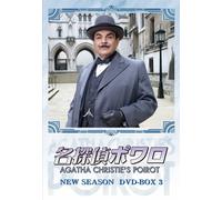 Agatha Christie`S Poirot New Season Dvd-Box 3 (DVD) David Suchet