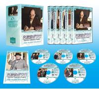 David Suchet - Agatha Christie'S Poirot New Season Dvd-Box 5 (5 Dvd) [Edizione: Giappone]