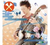 AGATSUMA HIROMITSU - Soufu (Korea Edition)