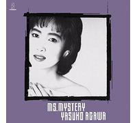 Agawa Yasuko - Ms Mystery