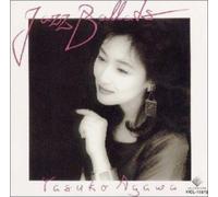 Agawa, Yasuko - New Best One (Jazz Ballads)