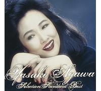 Agawa, Yasuko - Selection Standard Best
