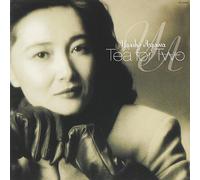 Agawa, Yasuko - Tea For Two (Mini Lp Sleeve)