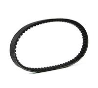 AGBLAYDVEW per 669-18-30 Scooter Ciclomotore 50cc per Motori A 4 Tempi per GY6 Adatto per La Maggior Parte delle Cinghie Trasmissione in Gomma 50cc - 80cc Cinghia Trasmissione Sincrona