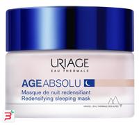 AGE ABSOLU MASCHERA RIGEN 50ML