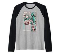 Age Chaos Il Pianeta in allerta in nessun Modo Maglia con Maniche Raglan