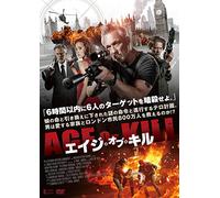 Age of Kill