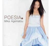 Agematsu, Mika - Poesia