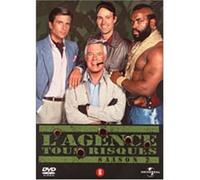 Agence Tous Risques S2 (l') - DVD