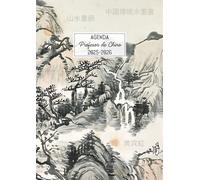 Agenda del Profesor de Chino: Cuaderno del docente semanal y mensual, A4