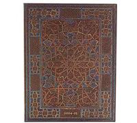 Paperblanks Agende 18 Mesi a Copertina Morbida 2025, Stella di Mezzanotte, Ultra, Verticale, Chiusura con Fascia Elastica