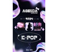 Agenda scolaire 2025 2026 K-Pop: Avec des Citations de K Pop Idols✨｜Journalier Noir Rose Pastel｜Petit format Poche Pratique｜Une page par jour, Notes, ... Fille Ado Étudiante Fan de Musique Coréenne