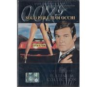 Agente 007. Solo per i tuoi occhi (1981) DVD