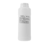 Agente Saponificante Solido per Sapone Artigianale Bianco | Dosaggio Preciso, Elevata Purezza, Prestazioni Stabili, Confezione Richiudibile per Sperimentazione Ricette