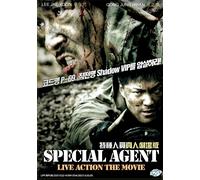 Agente speciale (film) ~ Tutte le regioni ~ Nuovo e sigillo di fabbrica ~ Fil...