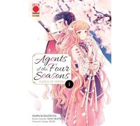 Agents Of The Four Seasons - Dance Of Spring 1