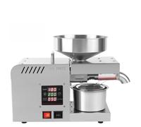 AGGBDYXO Macchina per la spremitura dell'olio elettrica da 610 W, Macchina Automatica per la spremitura a Freddo dell'olio per Uso Domestico per Arachidi, Sesamo, Semi di Girasole - Estrattore