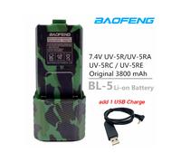 (Aggiungi 1 ricarica USB) BL-5 3800 mAh UV-5R 7,4 V Li-on Batteria UV 5R Cavo di ricarica USB per Walkie