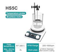 Agitatore da laboratorio, Agitatore magnetico con display digitale riscaldante, agitatore termostatico, piastra riscaldante da laboratorio, miscelatore magnetico da 20 litri(HS5C(2L LCD))