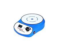 Agitatore magnetico, Agitatore magnetico da laboratorio digitale LCD con due agitatori Home Mini Drink Salse Miscelatore for caffè Attrezzatura da 3000/5000 ml(DXY-MSA-5L)