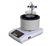 Agitatore magnetico, Agitatore Magnetico For Riscaldamento A Temperatura Costante Riscaldamento Agitatore Magnetico For Controllo Della Temperatura Del Bagno D'olio Pentola Riscaldante(310 * 150)