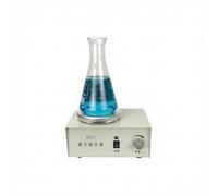 Agitatore magnetico HJ-1 senza riscaldamento (Piattaforma in alluminio) | Versione con supporto opzionale - Regolazione velocità continua 0-2400 RPM, Motore 25W per laboratorio/educazione(Free)