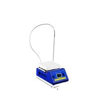 Agitatore Magnetico Laboratorio, 2L 5L Agitatore Magnetico Piastra Calda Miscelatore Con Stir Bar Display Digitale Frullatore Portatile for Laboratorio(5L)