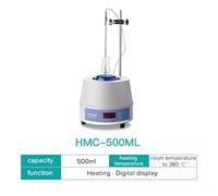 Agitatore magnetico, Mantello riscaldante elettrico digitale con agitatore magnetico for apparecchiature da laboratorio di agitazione magnetica regolatore temperatura(HMC 500ml)
