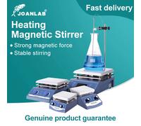 Agitatore magnetico Piastra riscaldante Attrezzatura da laboratorio Agitatore riscaldante Display digitale Miscelatore magnetico con agitatore Agitatore liquido 1L 3L 5L 110 v 220 v