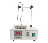 Agitatore magnetico, piccolo agitatore magnetico con piastra riscaldante, 250 W, potenza di riscaldamento, laboratorio con indicatore di temperatura e regolazione della velocità, 0-2000 rpm, 23 x 16 x