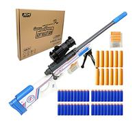 AGM MASTECH AWM Pistola blaster a lancio di proiettili, 40 dardi ufficiali, clip a 4 dardi, 2 caricatori, set di giochi blaster per ragazzi, bambini e adulti (bianco)