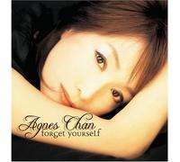 Agnes Chan - Forget Yourself