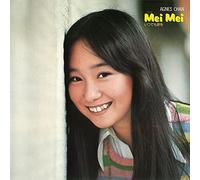 Agnes Chan - Mei Mei Anytime Dream + 5 CD NUOVO