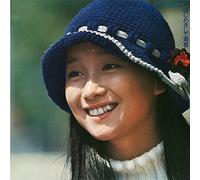 Agnes Chan - Piacere di conoscerti, gioventù +20. CD NUOVO