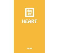Agni Yoga Society Heart (Copertina rigida)