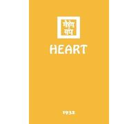 Agni Yoga Society Heart (Tascabile)