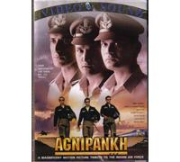 Agnipankh - Sky Is Not the Limit!