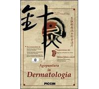 Agopuntura in dermatologia. DVD