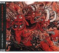 Agoraphobic Nosebleed - Beatial Machinery: Discography 1 [Import]